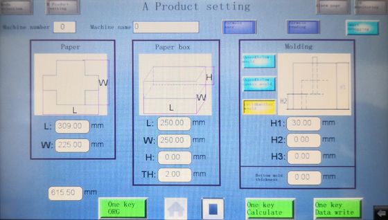 機械板紙箱メーカーの電話箱の包むシステムを作る自動スマートな包装の堅い箱