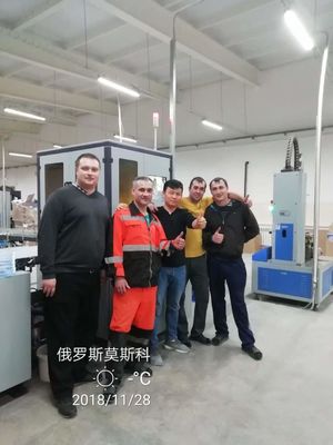 硬い携帯電話蓋ケースメーカー 高速